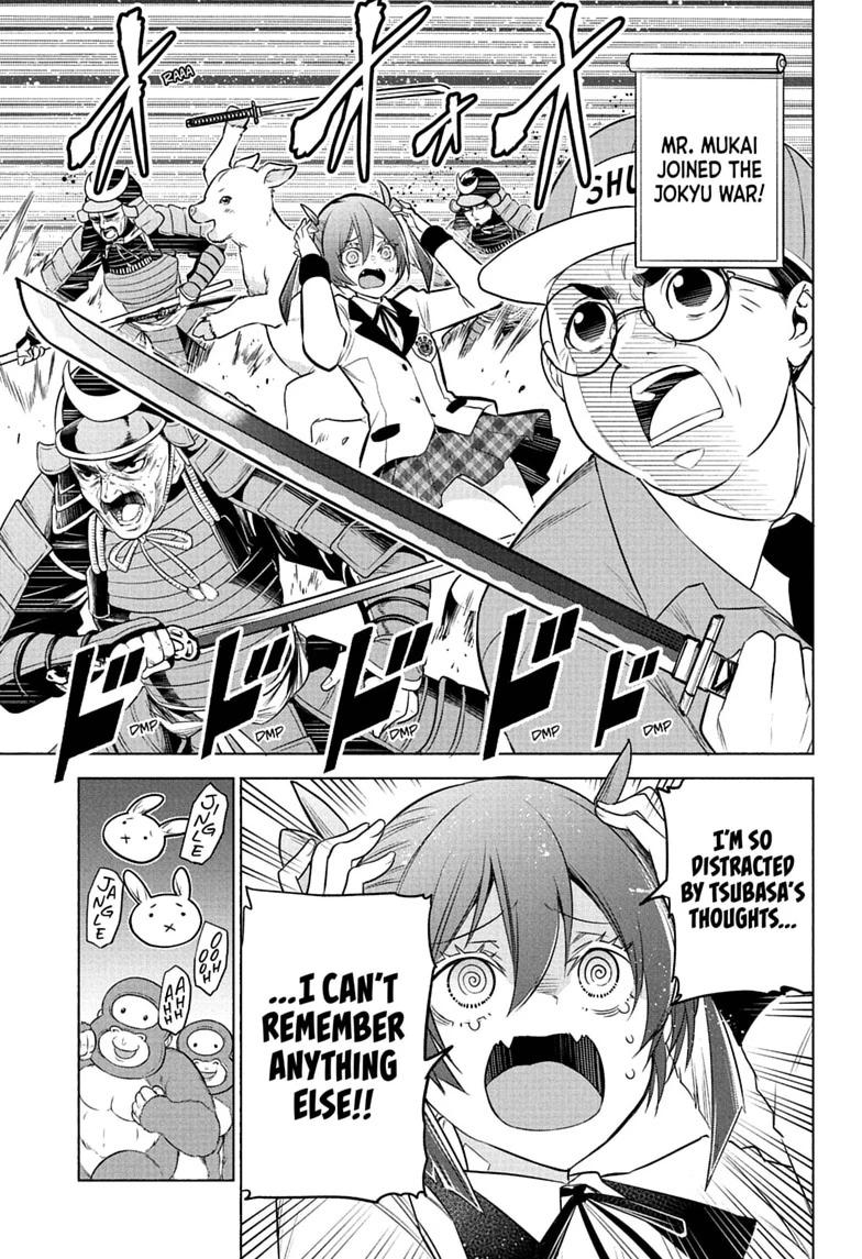 Read Animal Signal chapter 6 image 14 on Lezhin