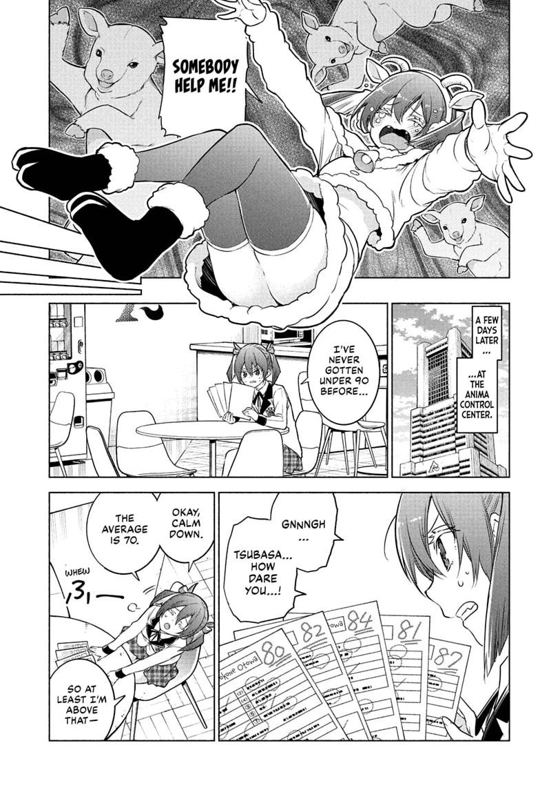 Read Animal Signal chapter 6 image 16 on Lezhin