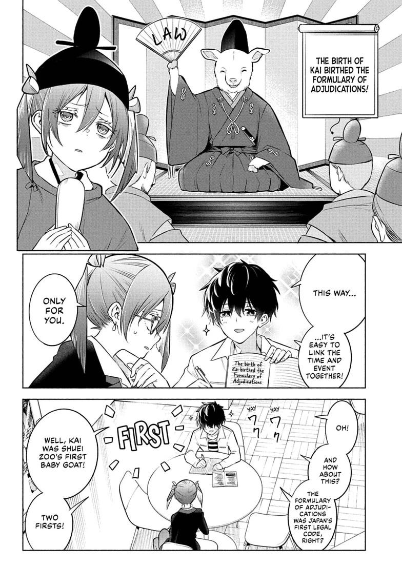 Read Animal Signal chapter 6 image 7 on Lezhin