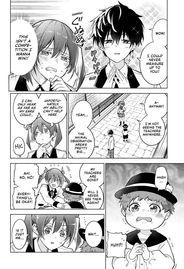 Read Animal Signal chapter 8 image 11 on Lezhin