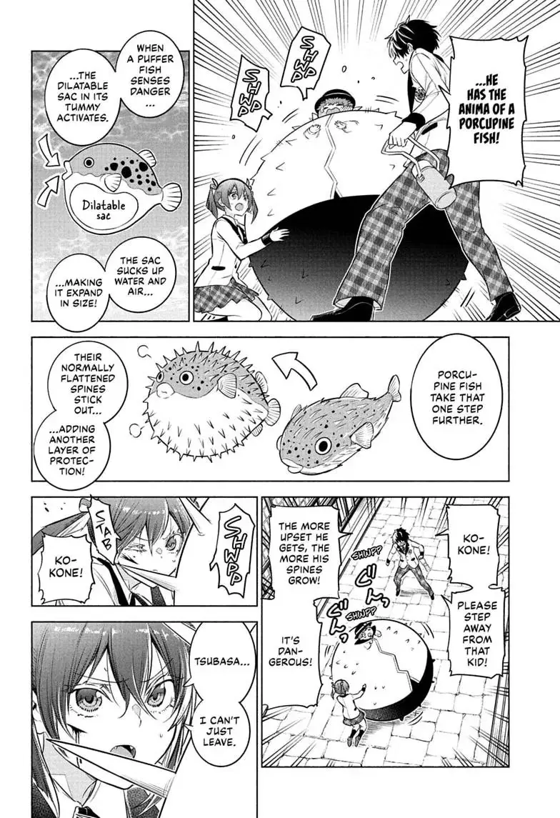 Read Animal Signal chapter 8 image 13 on Lezhin