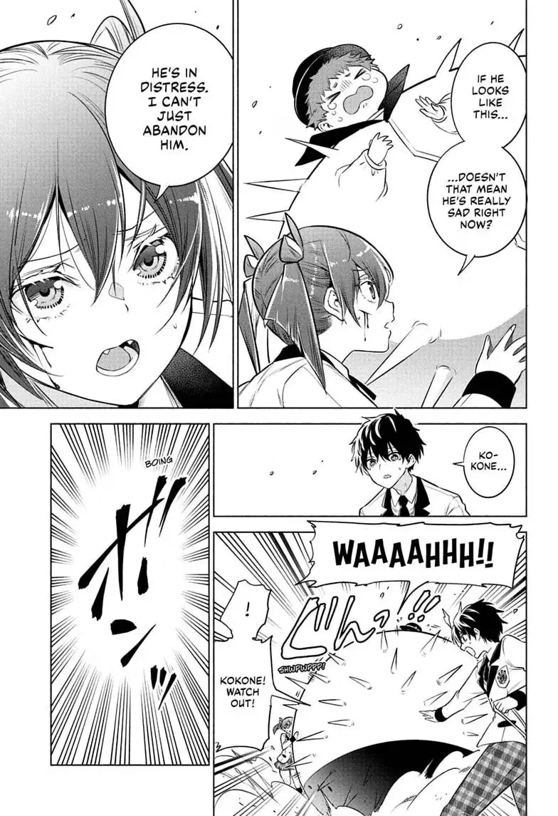 Read Animal Signal chapter 8 image 14 on Lezhin