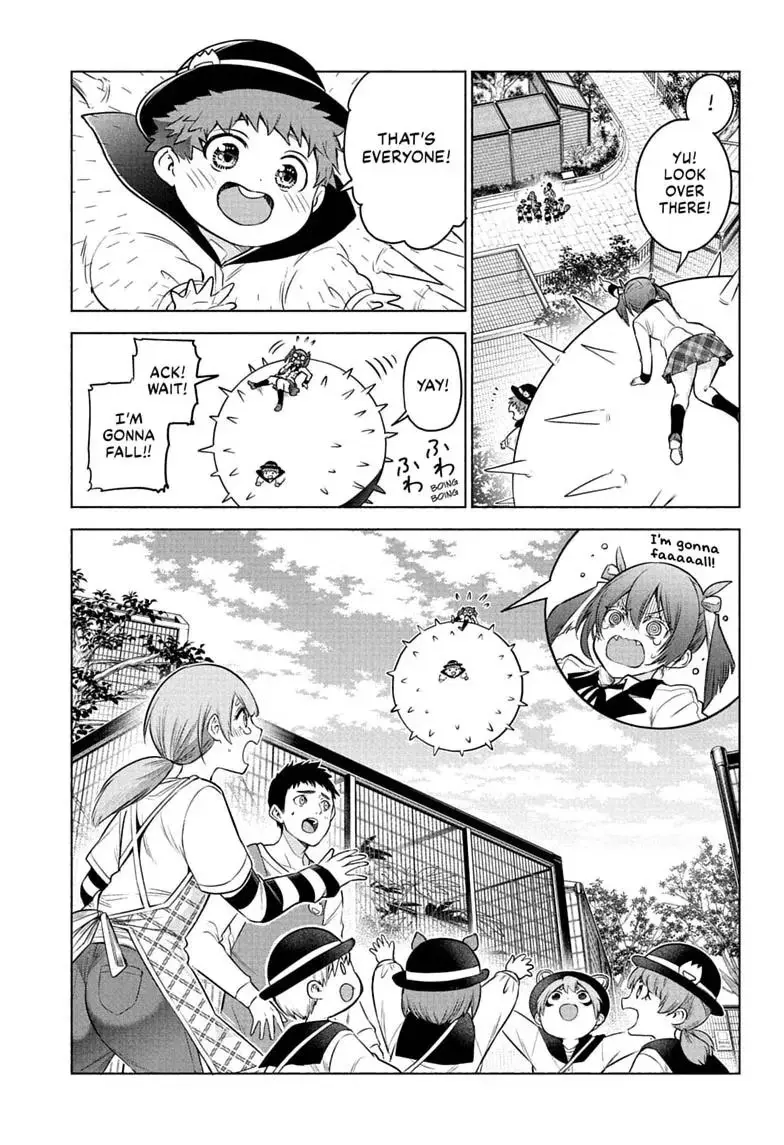 Read Animal Signal chapter 8 image 16 on Lezhin