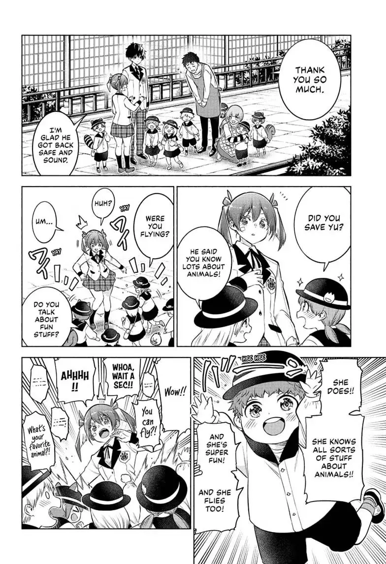 Read Animal Signal chapter 8 image 17 on Lezhin