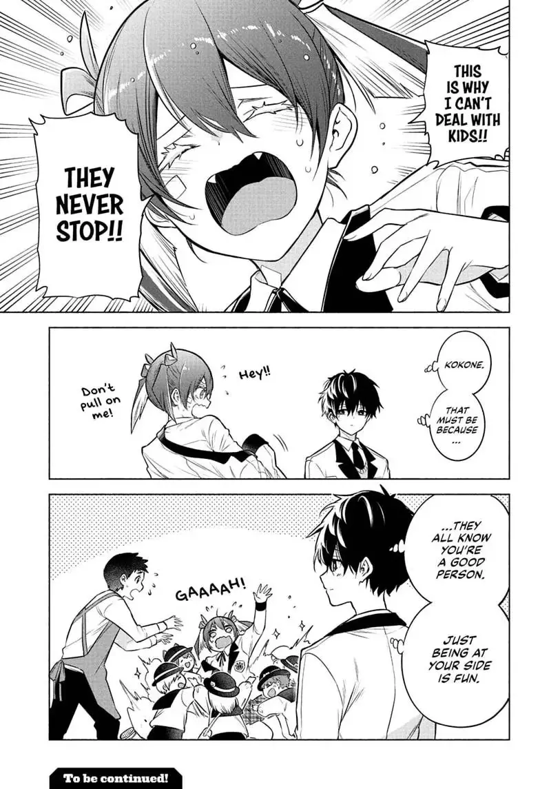 Read Animal Signal chapter 8 image 18 on Lezhin