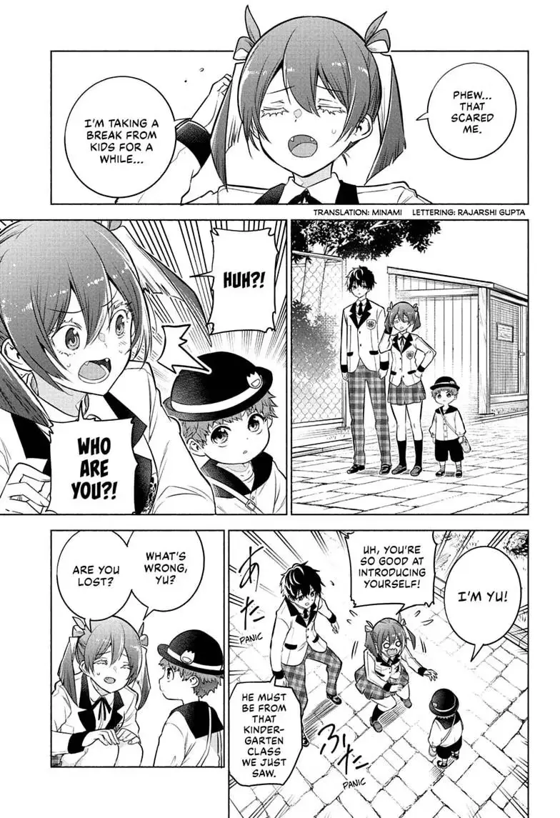 Read Animal Signal chapter 8 image 2 on Lezhin