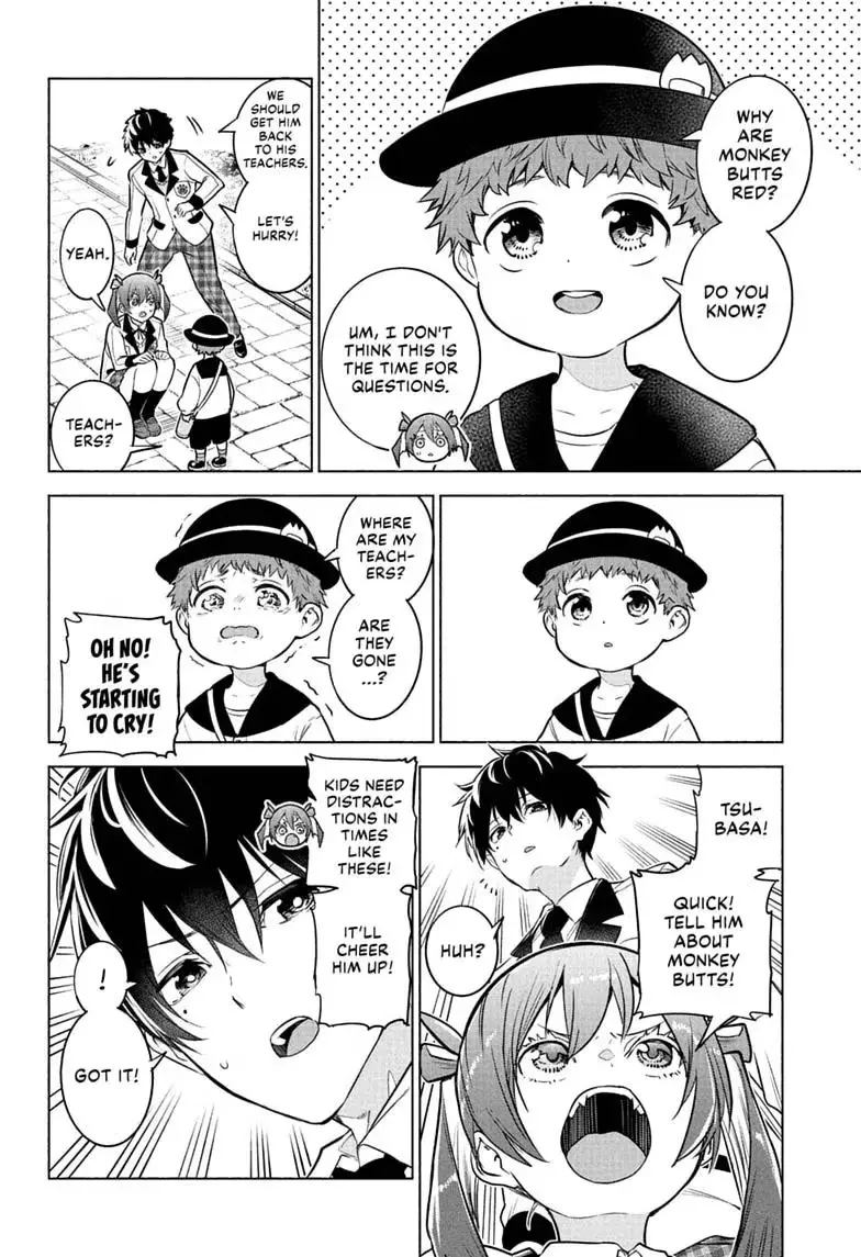 Read Animal Signal chapter 8 image 3 on Lezhin