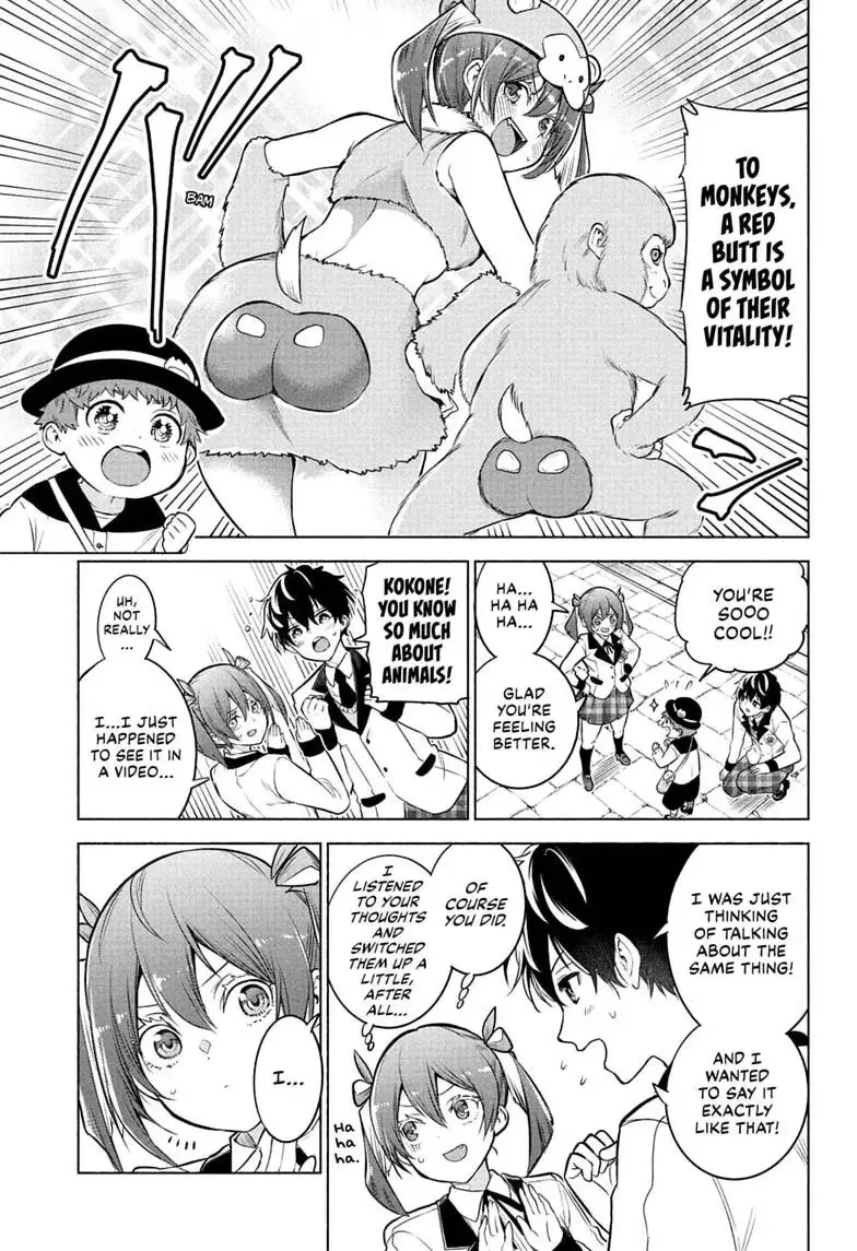 Read Animal Signal chapter 8 image 6 on Lezhin