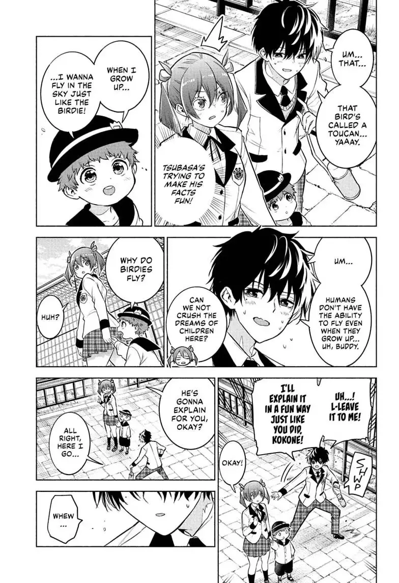 Read Animal Signal chapter 8 image 8 on Lezhin