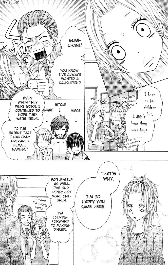 Read Animal♂Jungle chapter 1 image 10 on Lezhin