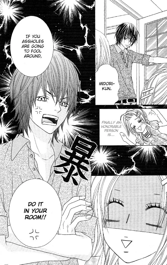 Read Animal♂Jungle chapter 1 image 15 on Lezhin