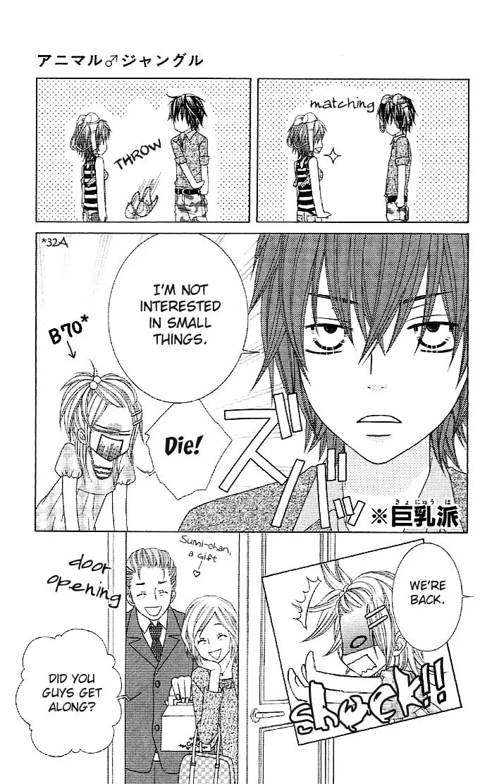 Read Animal♂Jungle chapter 1 image 18 on Lezhin