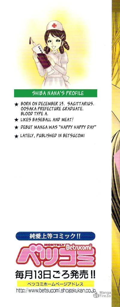 Read Animal♂Jungle chapter 1 image 2 on Lezhin