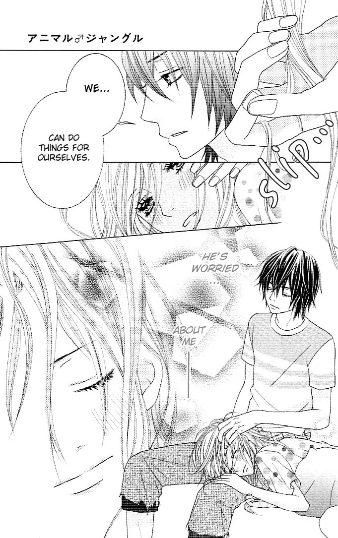 Read Animal♂Jungle chapter 1 image 30 on Lezhin