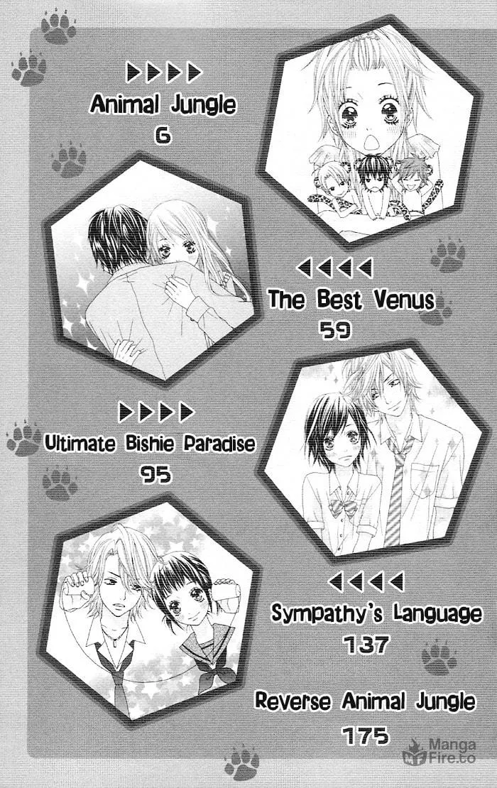 Read Animal♂Jungle chapter 1 image 5 on Lezhin