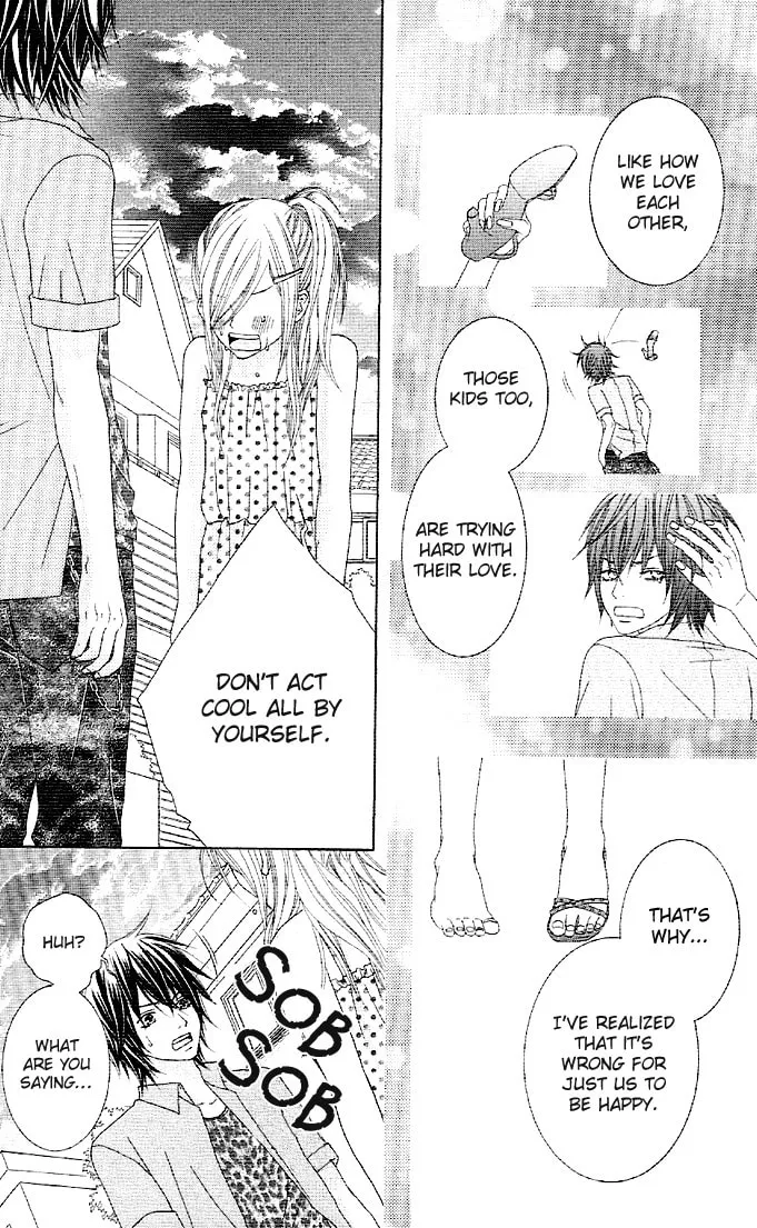 Read Animal♂Jungle chapter 1 image 51 on Lezhin