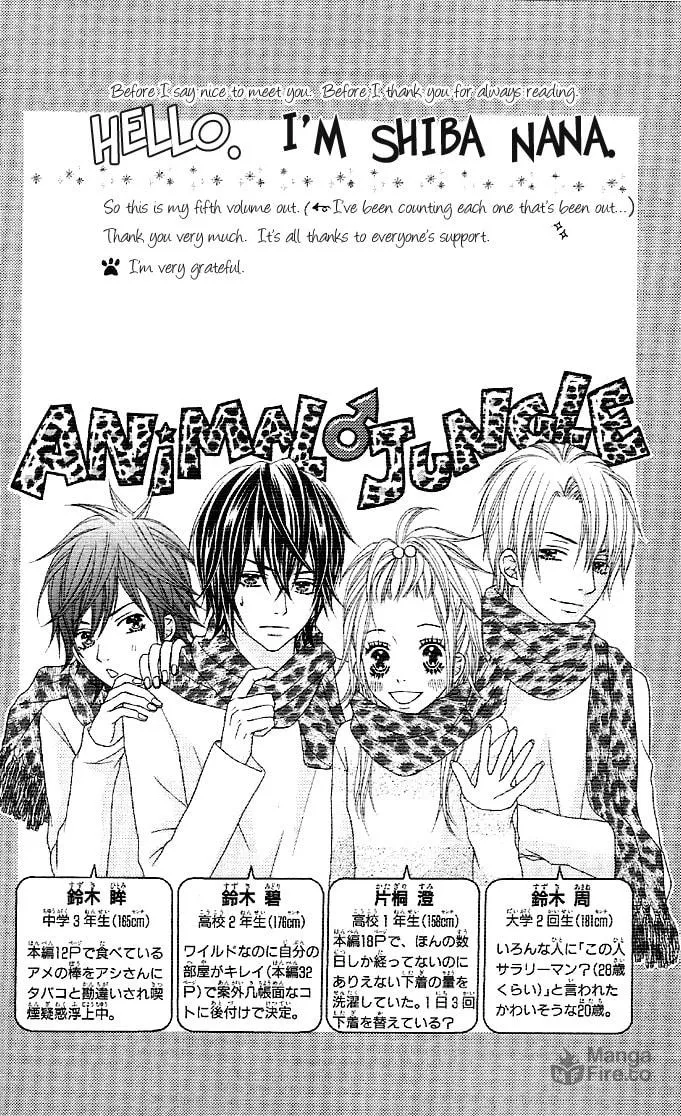 Read Animal♂Jungle chapter 1 image 56 on Lezhin