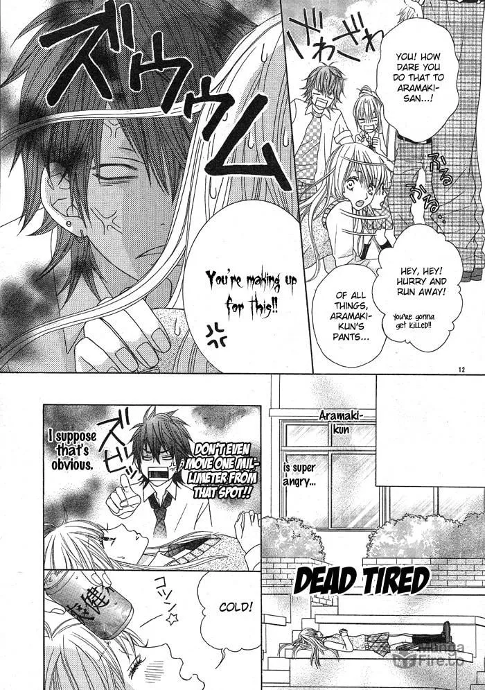 Read Animal♂Jungle chapter 2 image 11 on Lezhin