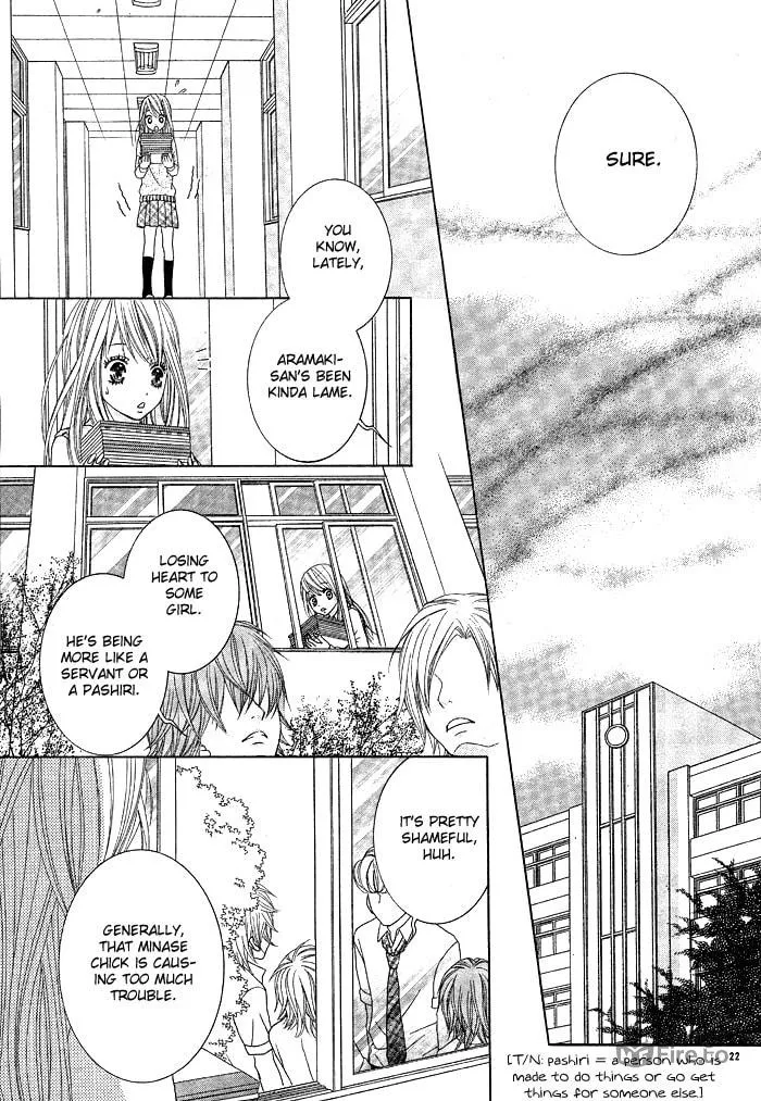 Read Animal♂Jungle chapter 2 image 20 on Lezhin
