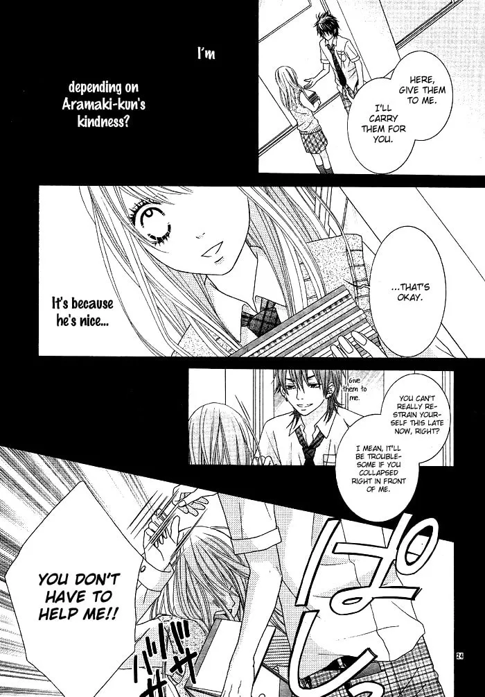 Read Animal♂Jungle chapter 2 image 22 on Lezhin