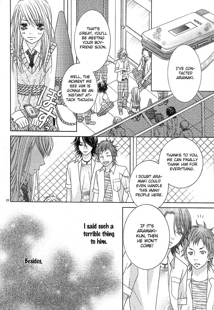 Read Animal♂Jungle chapter 2 image 25 on Lezhin