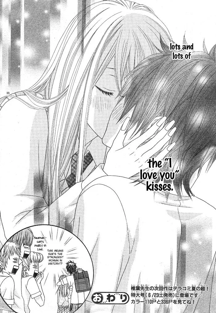 Read Animal♂Jungle chapter 2 image 31 on Lezhin