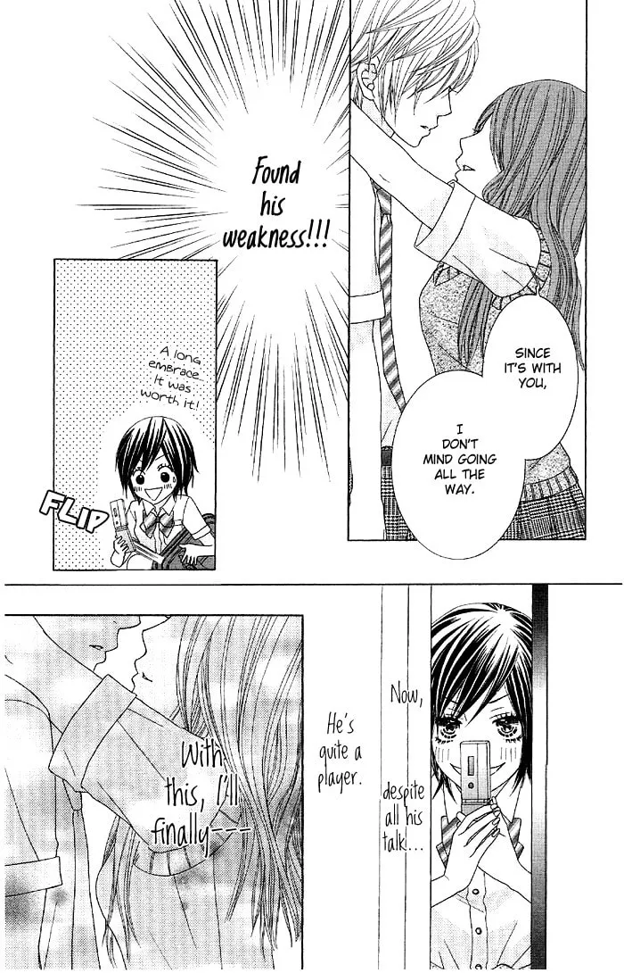 Read Animal♂Jungle chapter 3 image 12 on Lezhin