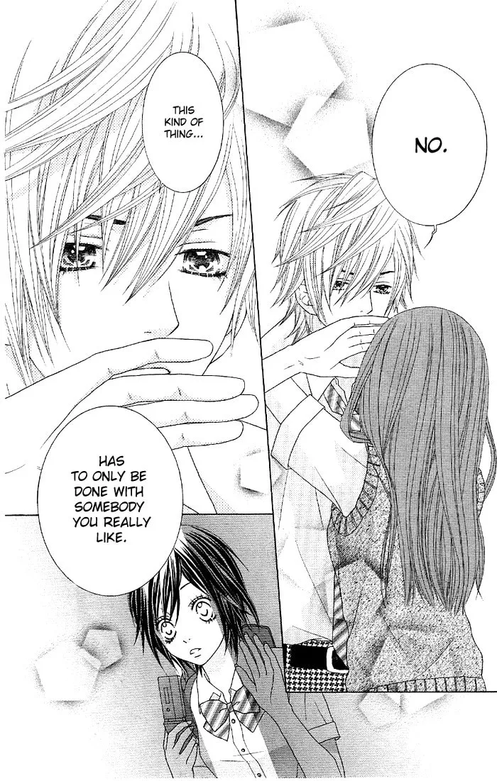 Read Animal♂Jungle chapter 3 image 13 on Lezhin