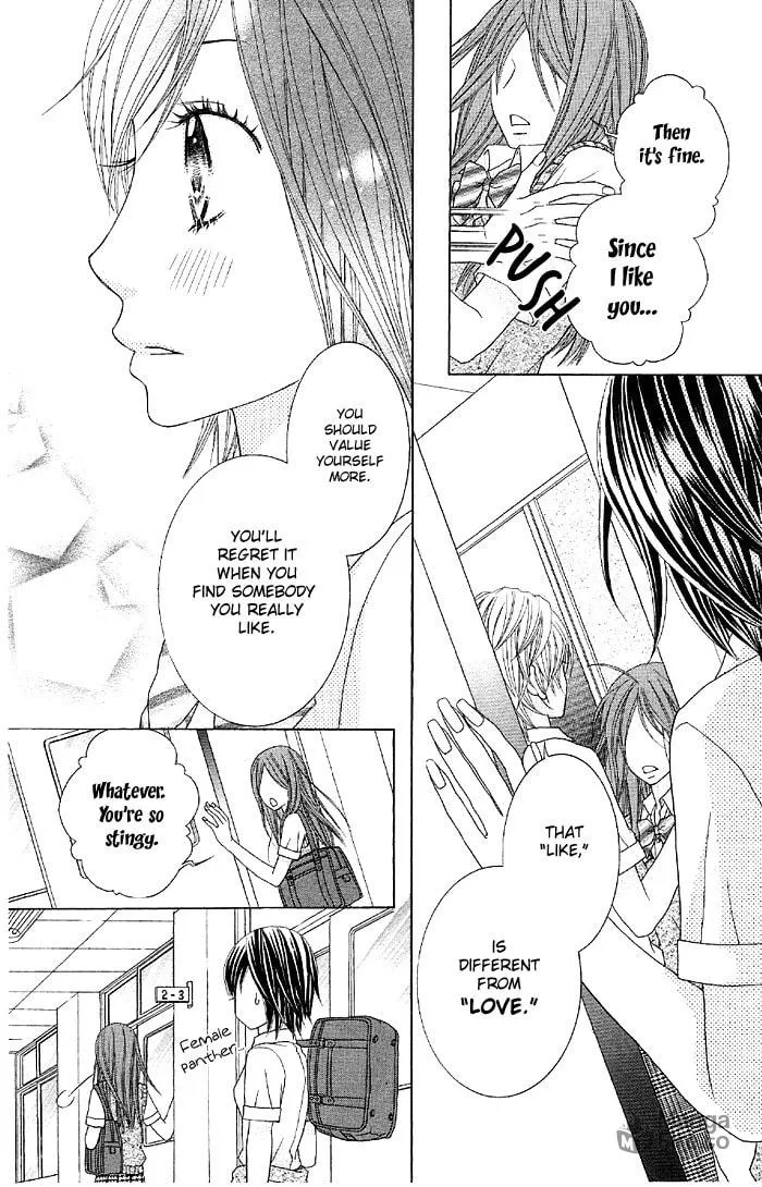Read Animal♂Jungle chapter 3 image 14 on Lezhin