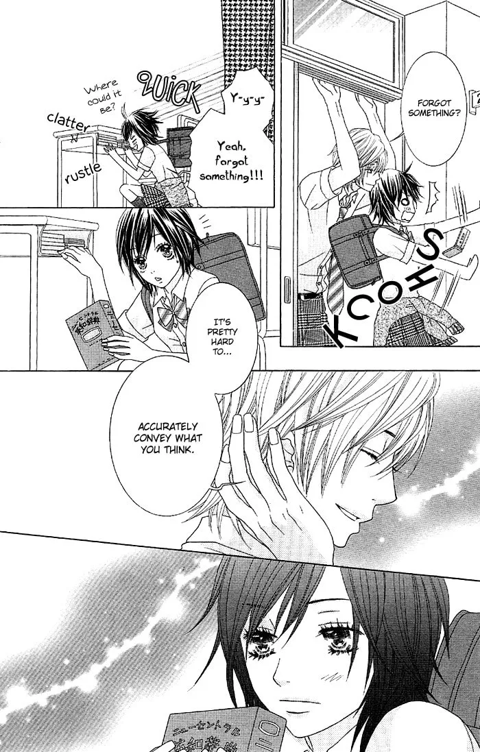 Read Animal♂Jungle chapter 3 image 15 on Lezhin