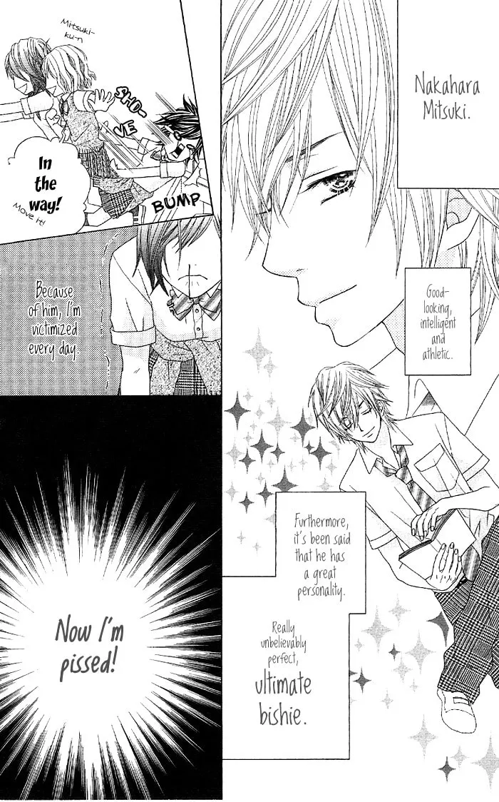 Read Animal♂Jungle chapter 3 image 3 on Lezhin