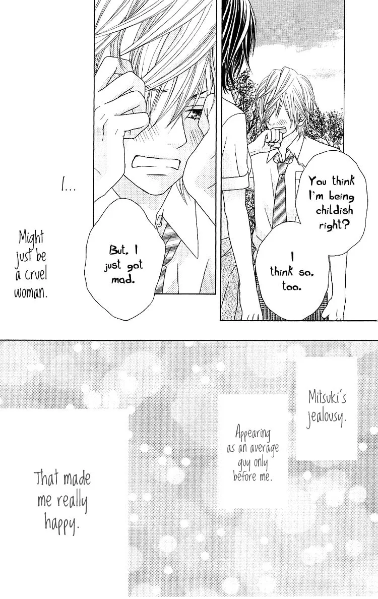 Read Animal♂Jungle chapter 3 image 33 on Lezhin