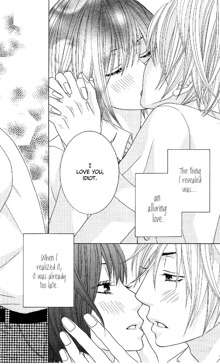 Read Animal♂Jungle chapter 3 image 37 on Lezhin