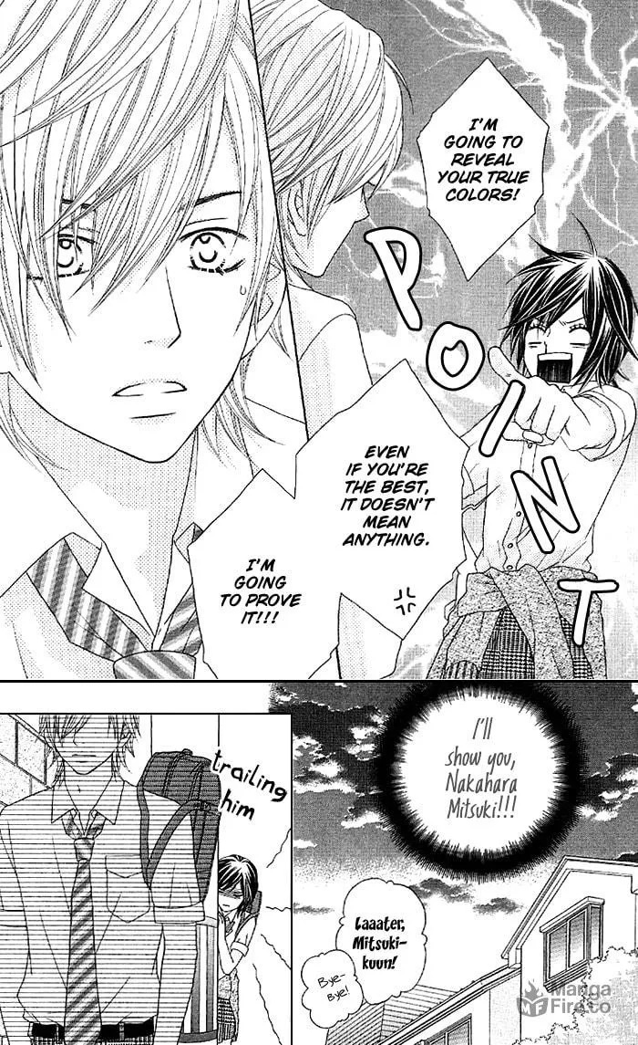 Read Animal♂Jungle chapter 3 image 4 on Lezhin