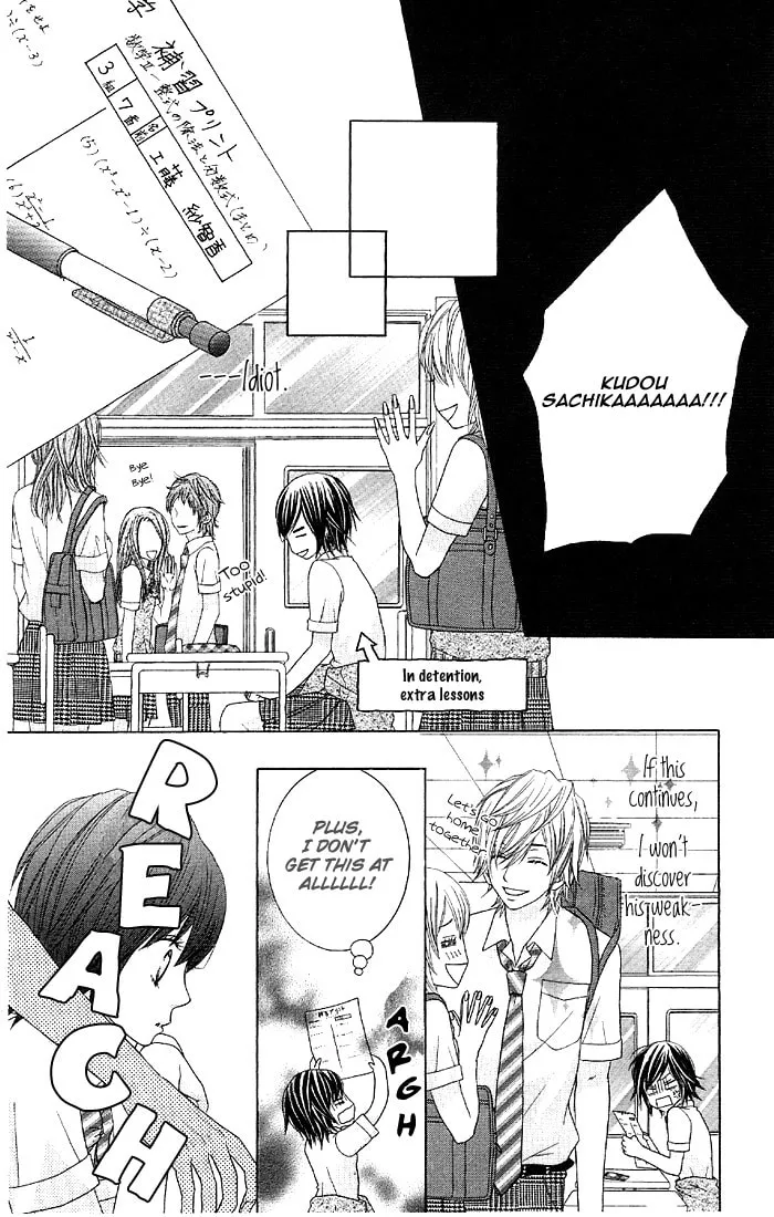Read Animal♂Jungle chapter 3 image 7 on Lezhin