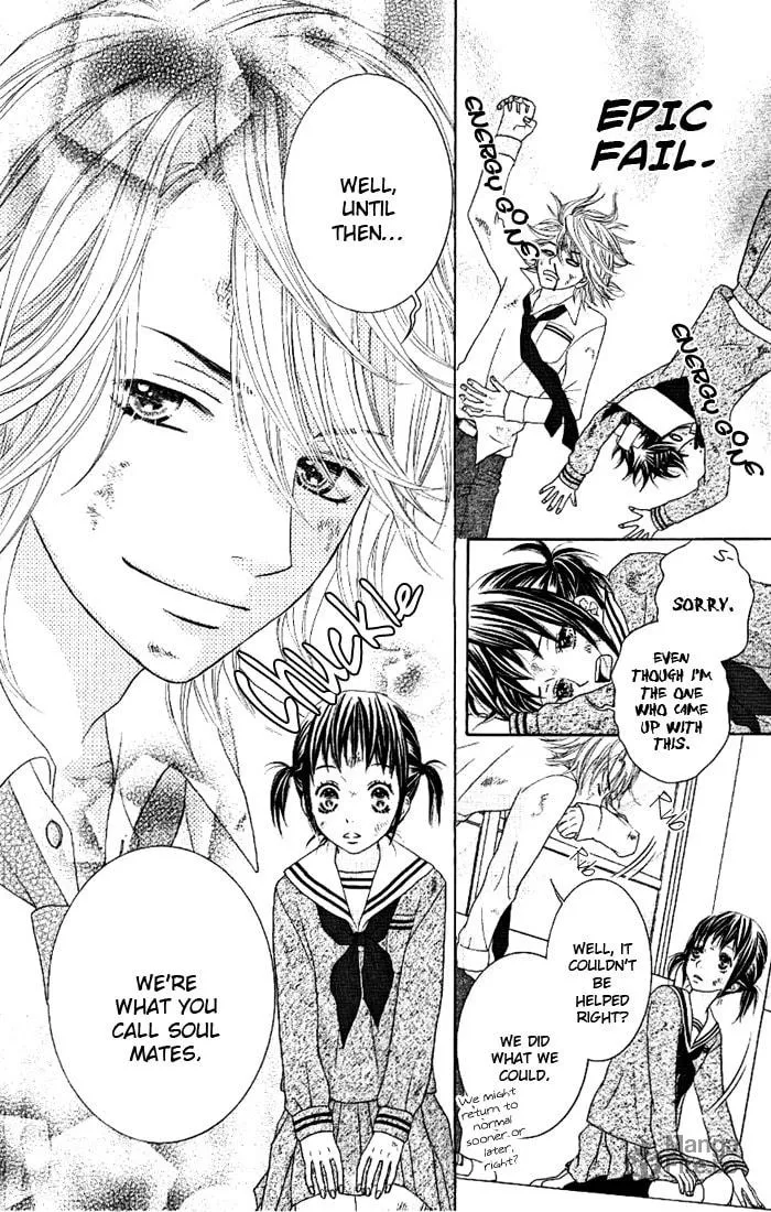 Read Animal♂Jungle chapter 4 image 11 on Lezhin
