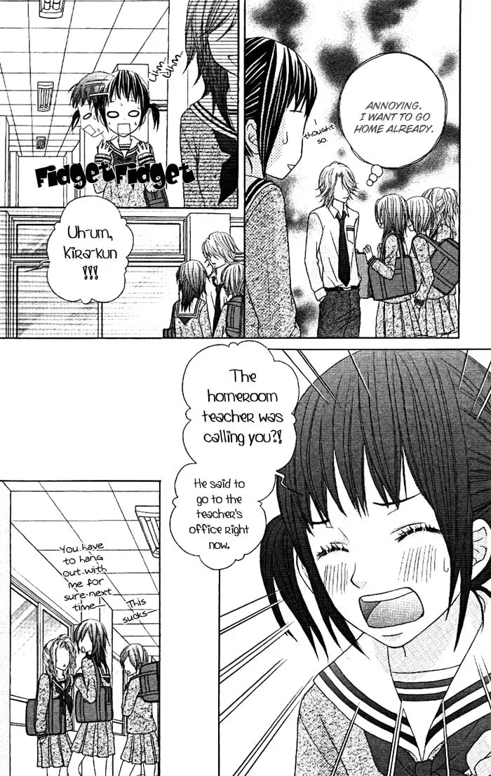 Read Animal♂Jungle chapter 4 image 13 on Lezhin
