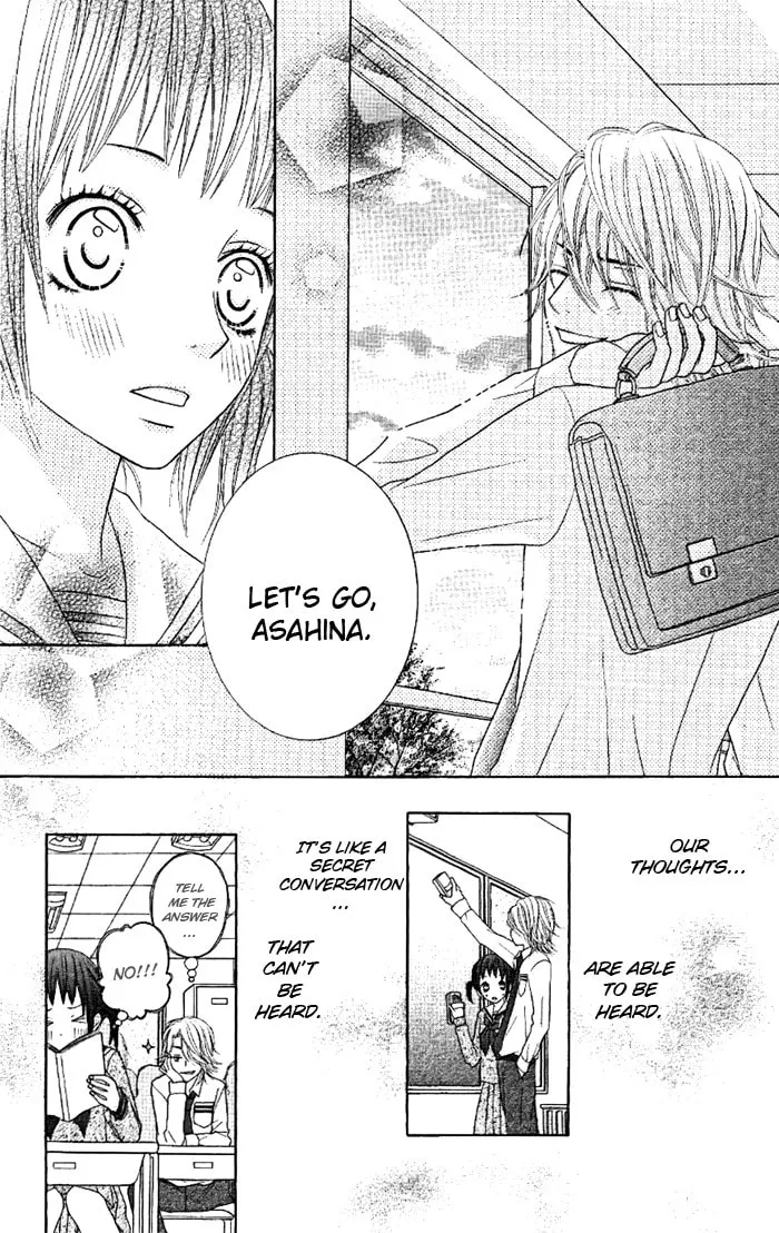 Read Animal♂Jungle chapter 4 image 15 on Lezhin