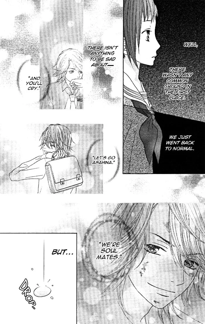 Read Animal♂Jungle chapter 4 image 30 on Lezhin