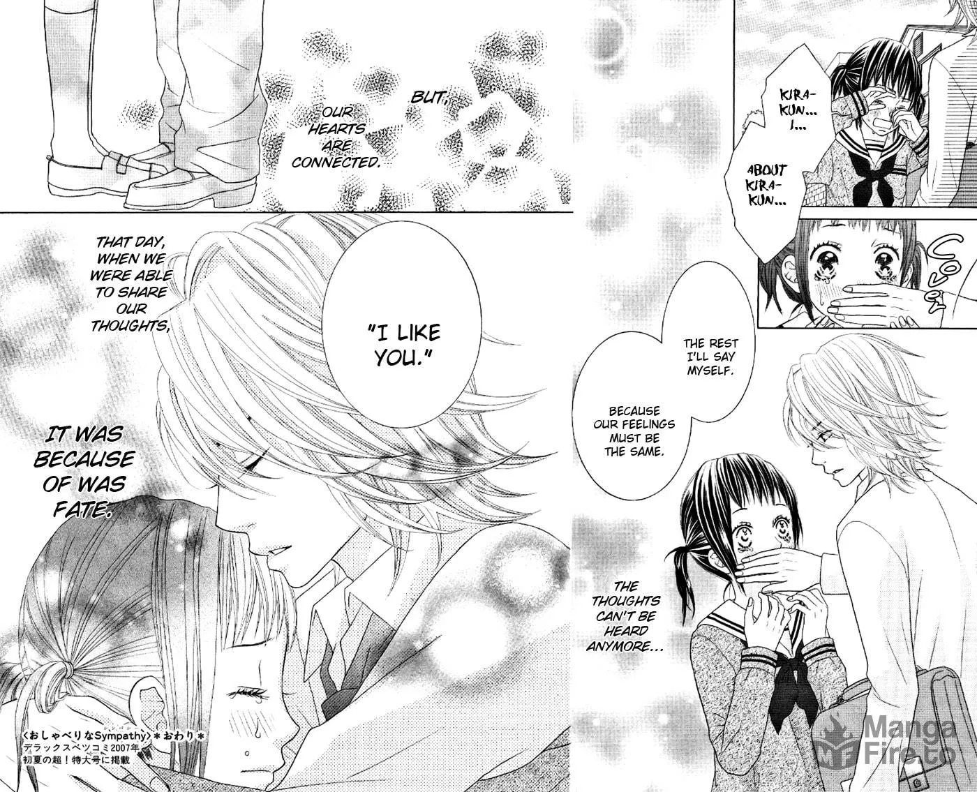 Read Animal♂Jungle chapter 4 image 34 on Lezhin