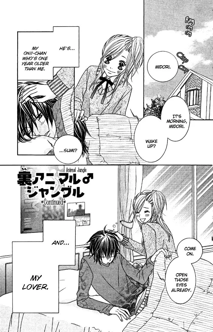 Read Animal♂Jungle chapter 4 image 36 on Lezhin