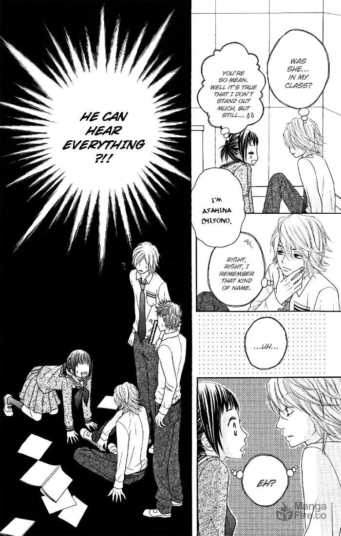 Read Animal♂Jungle chapter 4 image 4 on Lezhin