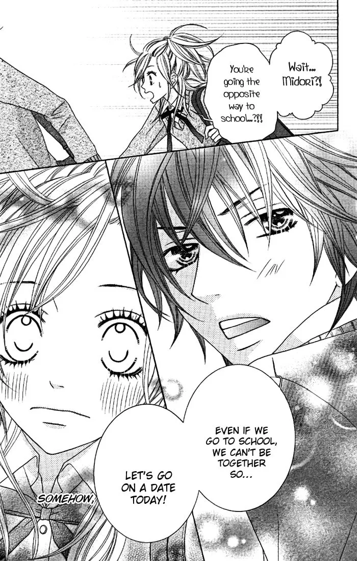 Read Animal♂Jungle chapter 4 image 40 on Lezhin