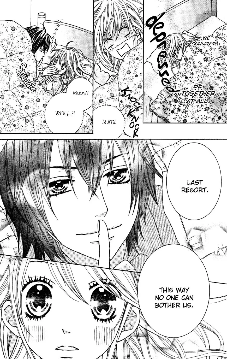 Read Animal♂Jungle chapter 4 image 43 on Lezhin