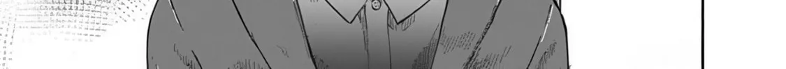 Read Animan chapter 1 image 33 on Lezhin