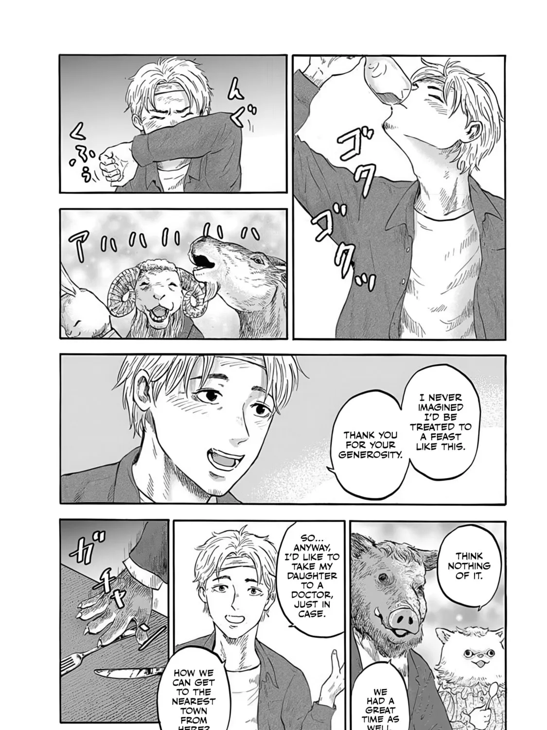 Read Animan chapter 1 image 38 on Lezhin