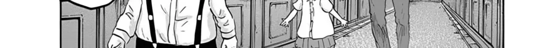 Read Animan chapter 1 image 43 on Lezhin