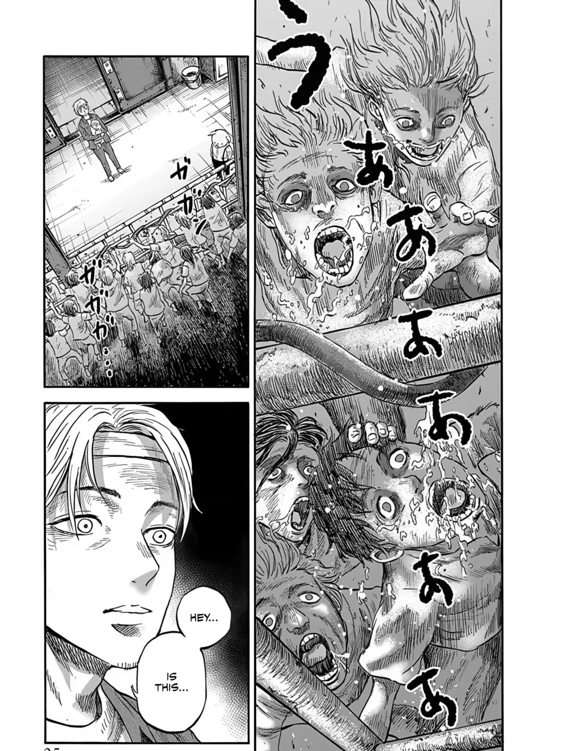 Read Animan chapter 1 image 50 on Lezhin