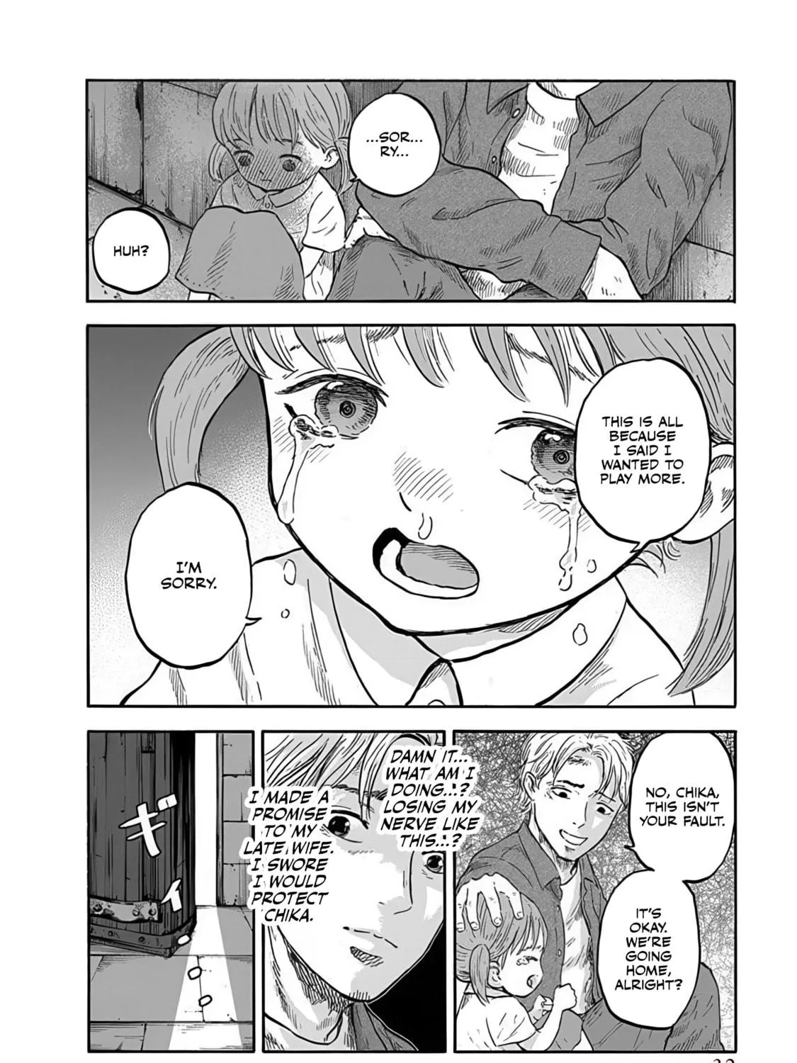 Read Animan chapter 1 image 64 on Lezhin