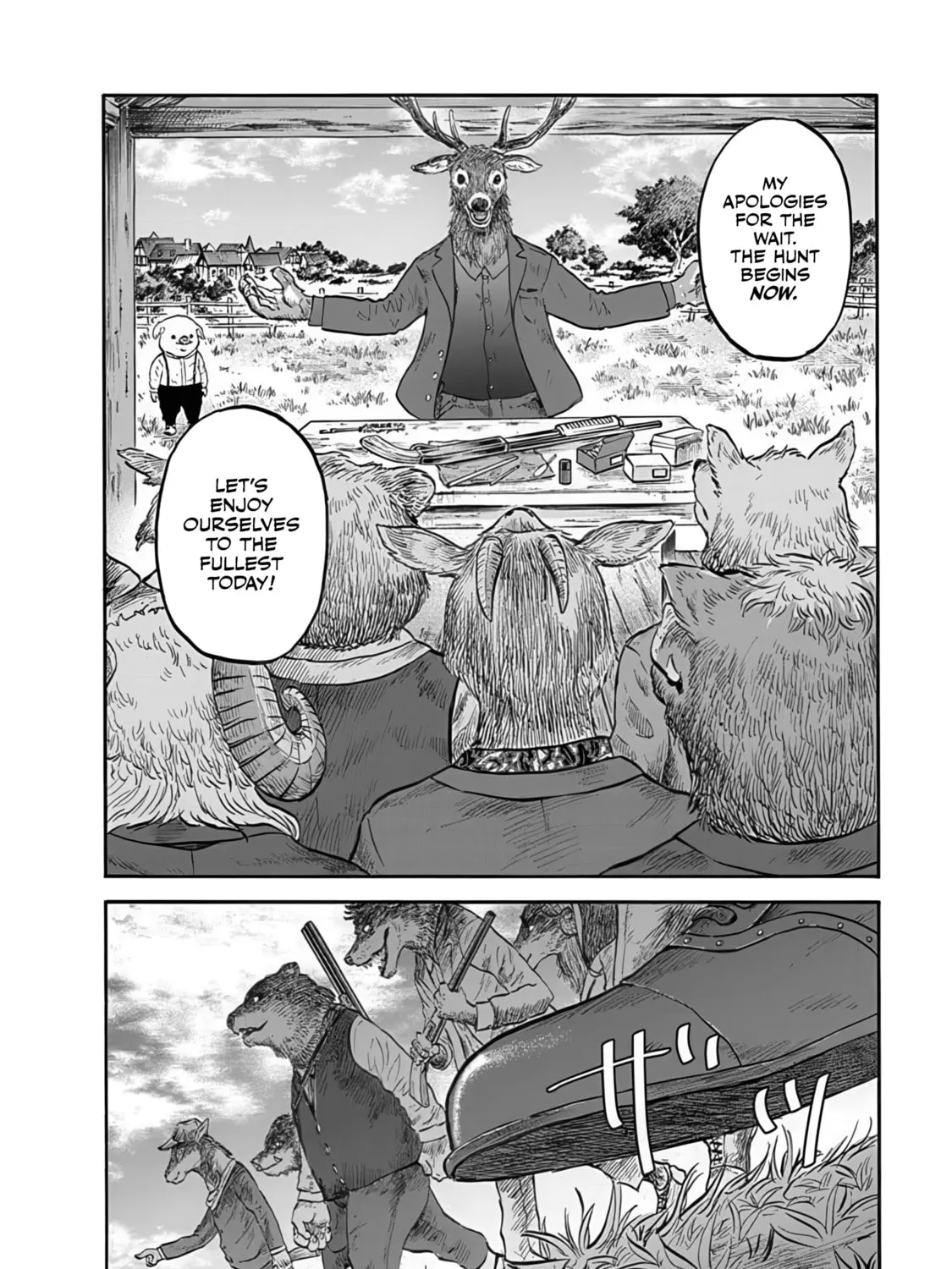Read Animan chapter 1 image 68 on Lezhin